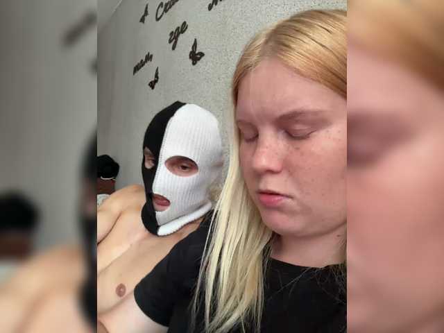 NIKADELE