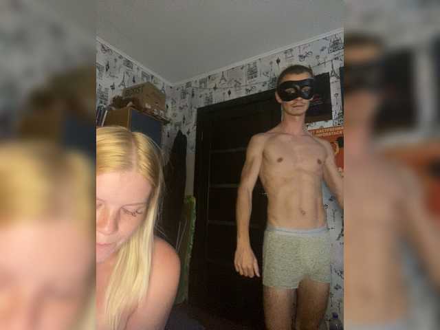 Preview of nikadele