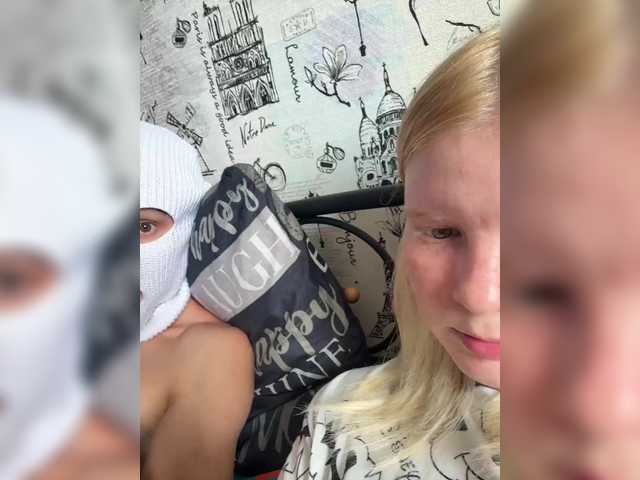 NIKADELE live cam on BongaCams