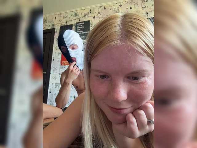 NIKADELE live cam on BongaCams