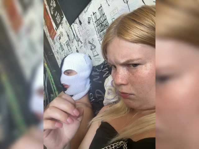 NIKADELE