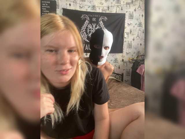 NIKADELE