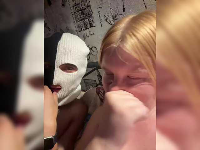 NIKADELE