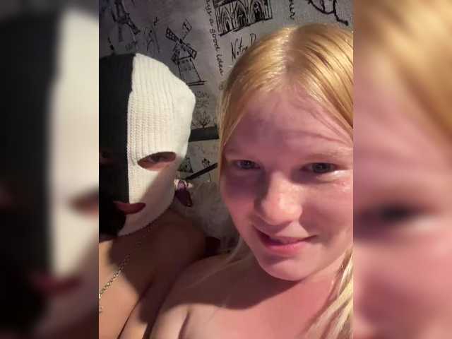 NIKADELE