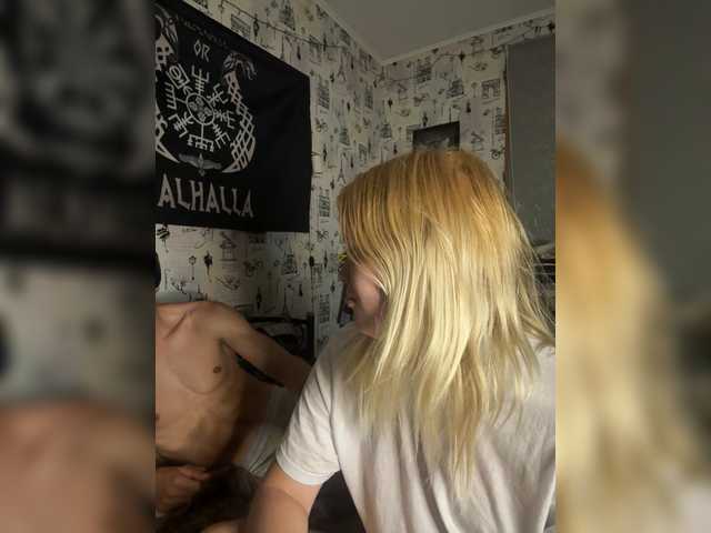 NIKADELE