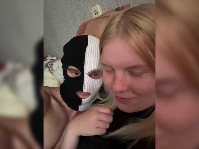 NIKADELE