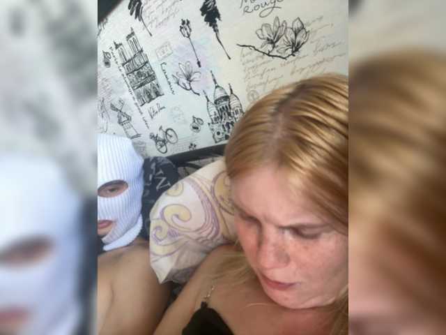 NIKADELE