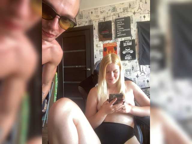 NIKADELE