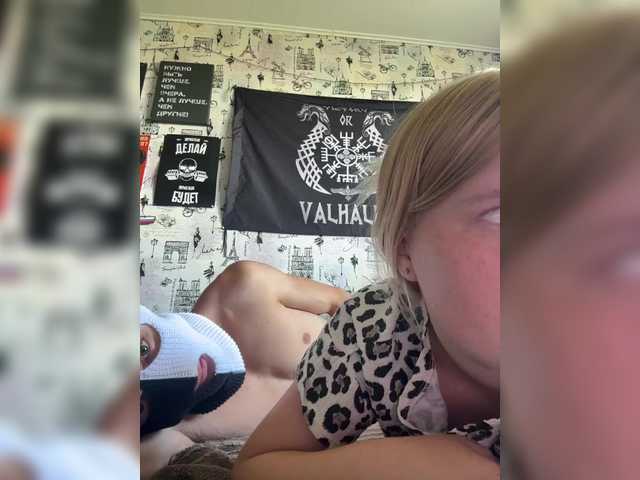 NIKADELE live cam on BongaCams