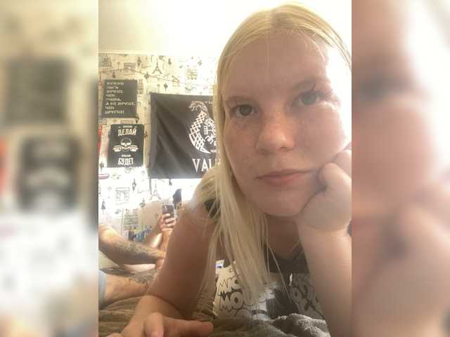 NIKADELE live cam on BongaCams