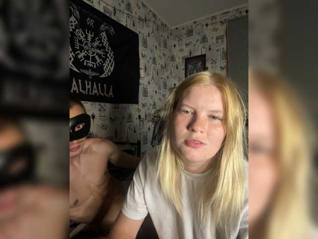NIKADELE