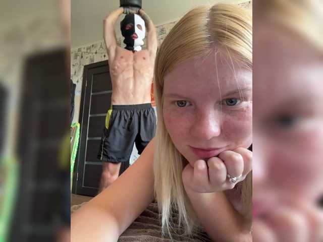 NIKADELE live cam on BongaCams