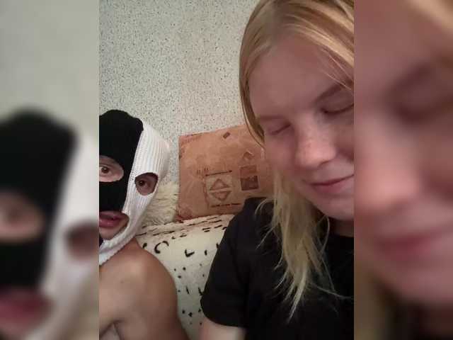NIKADELE