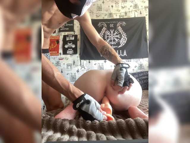 NIKADELE