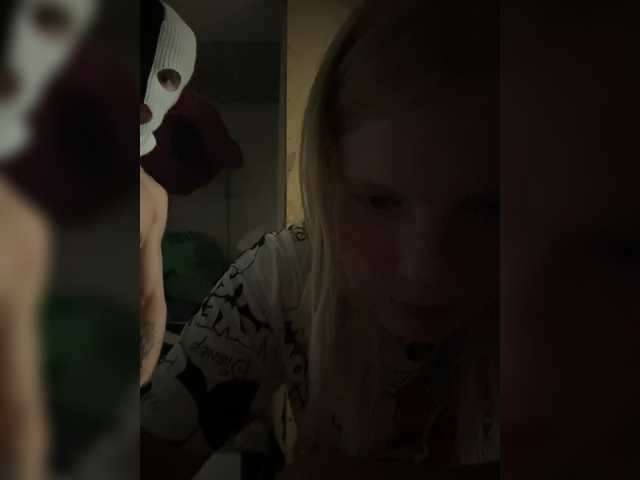 Live трансляция NIKADELE - slutnetki.online