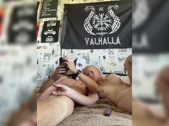 NIKADELE live webcam show