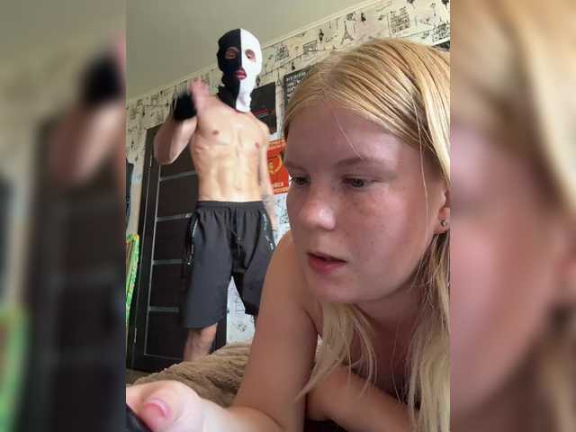 NIKADELE