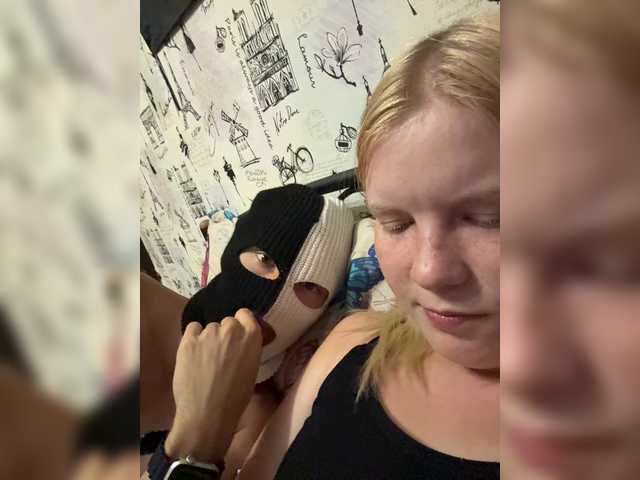 NIKADELE live cam