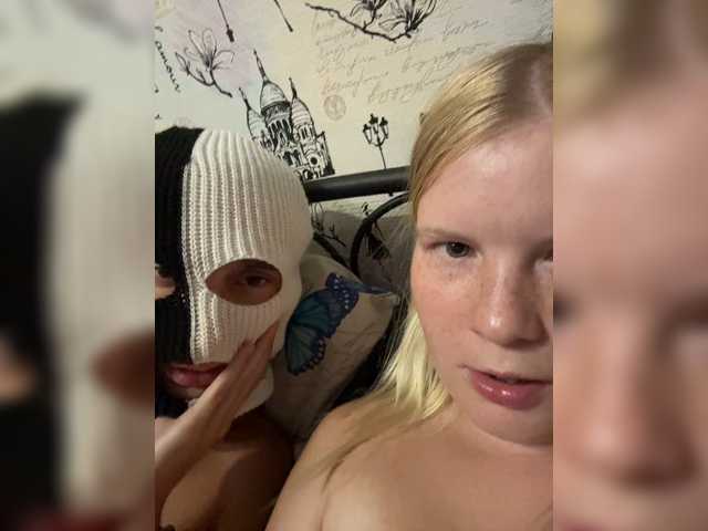 NIKADELE live cam on BongaCams