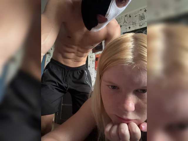 NIKADELE