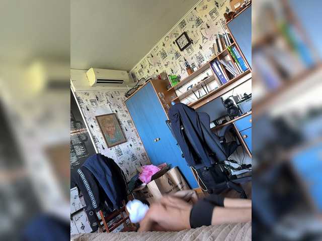 NIKADELE