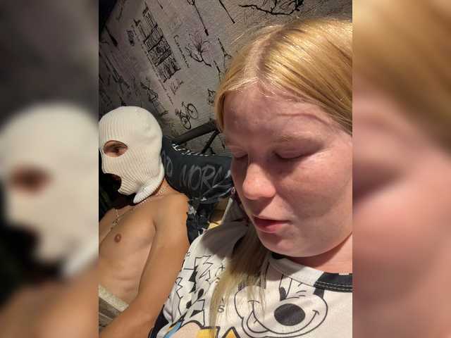 Live трансляция NIKADELE - slutnetki.online