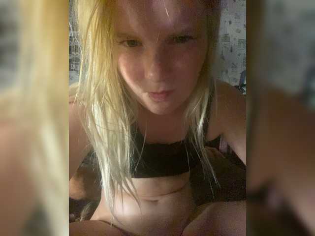 NIKADELE