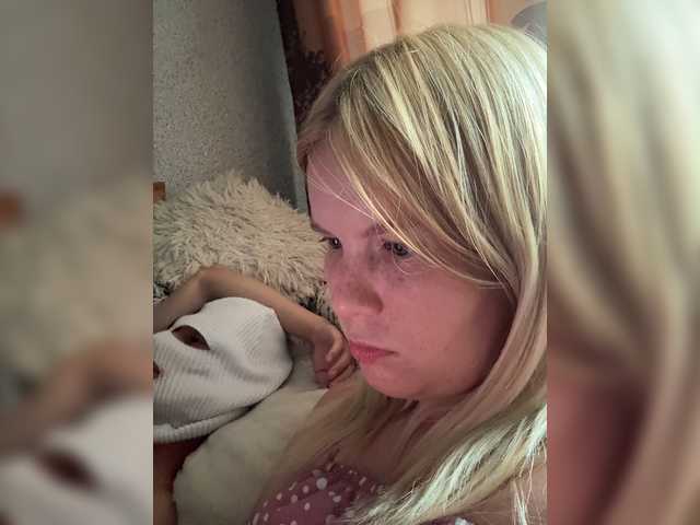 NIKADELE