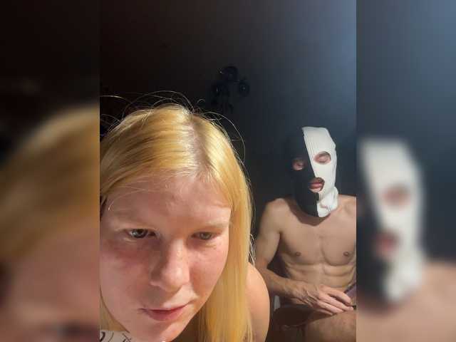 NIKADELE