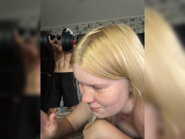 NIKADELE