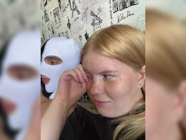 NIKADELE Live-Cam auf BongaCams