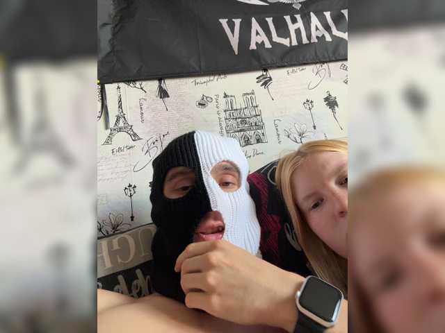 NIKADELE