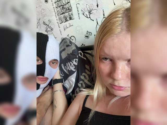 Live трансляция NIKADELE - slutnetki.online