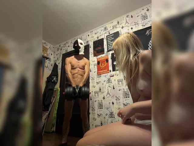 NIKADELE webcam