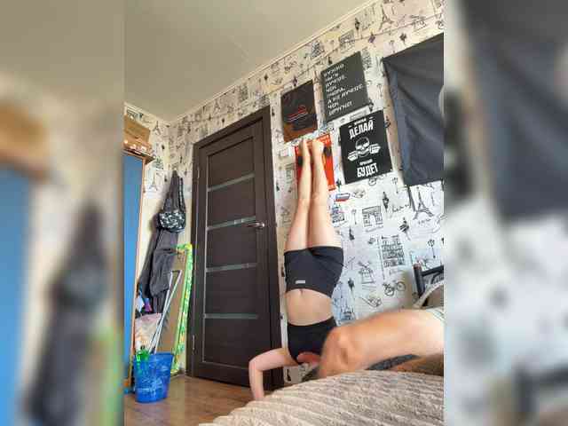 NIKADELE webcam