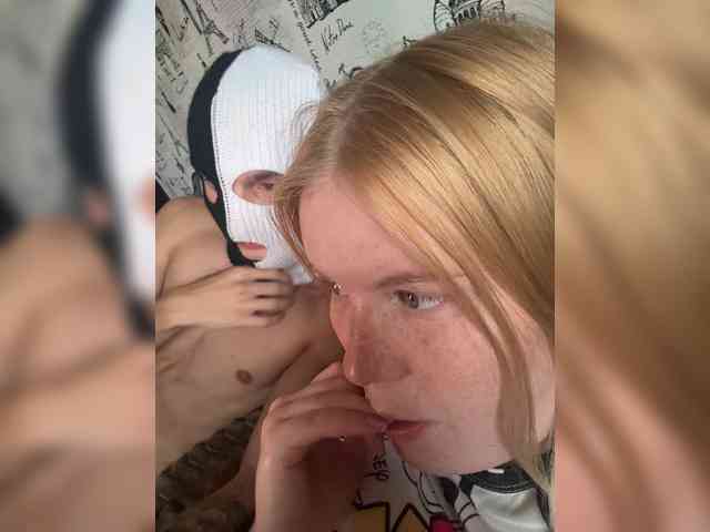 NIKADELE webcam
