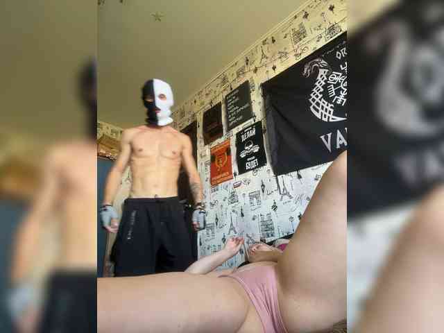 NIKADELE webcam