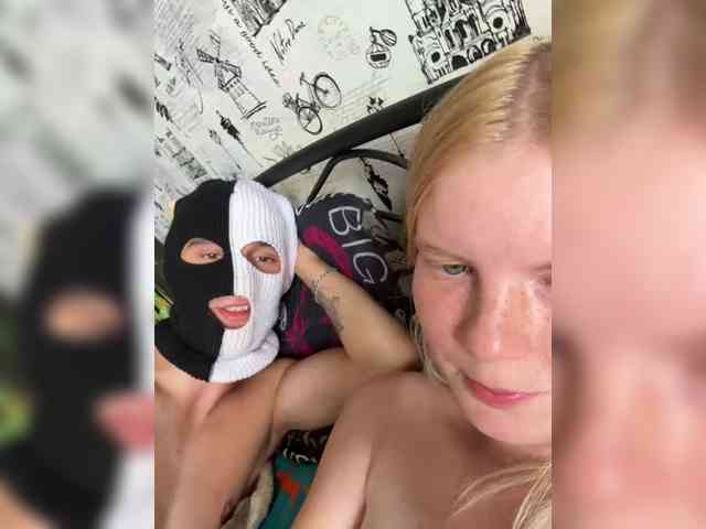 NIKADELE webcam