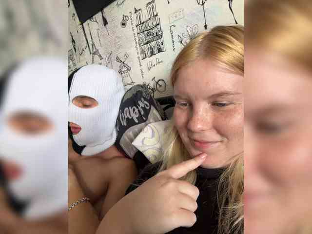 NIKADELE webcam