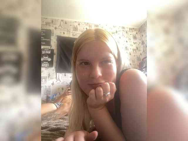 NIKADELE