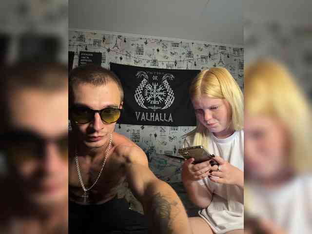 NIKADELE