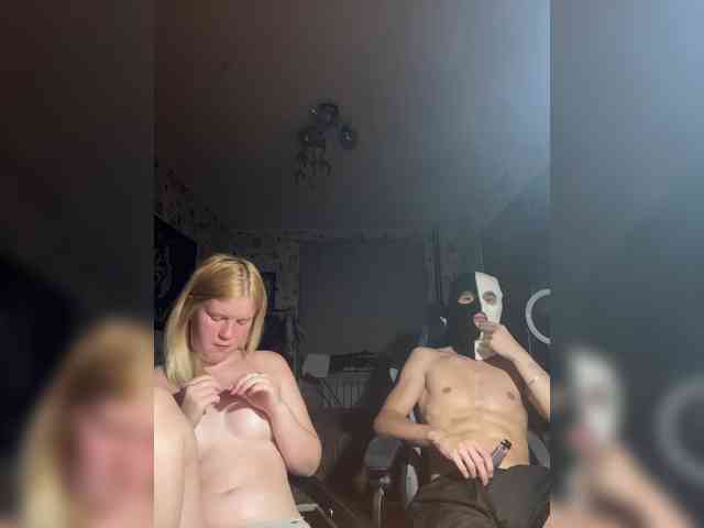 role play chat room NIKADELE