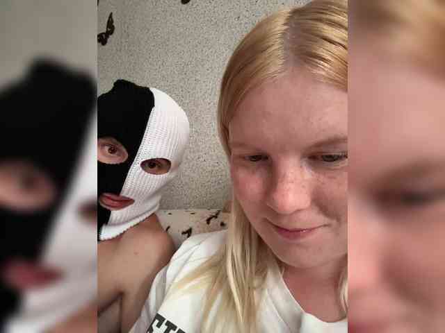 NIKADELE webcam