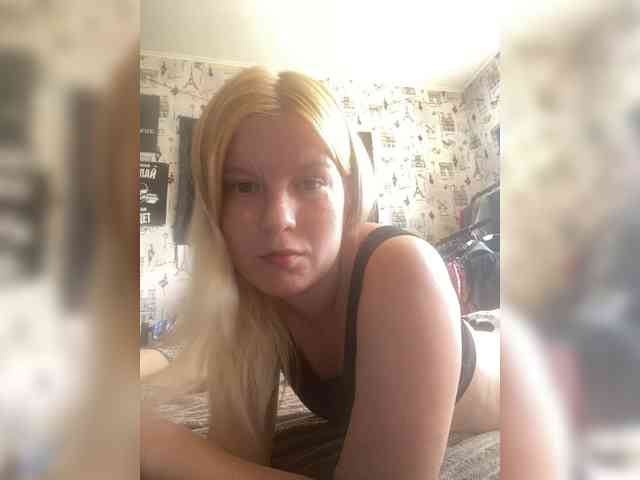 NIKADELE webcam