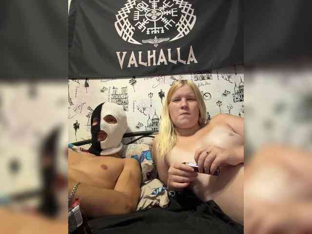 NIKADELE webcam