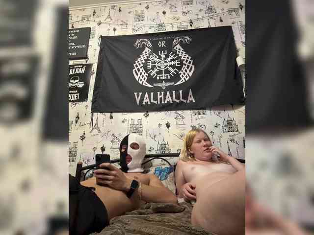 NIKADELE webcam