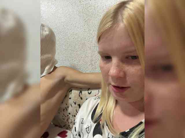 NIKADELE webcam