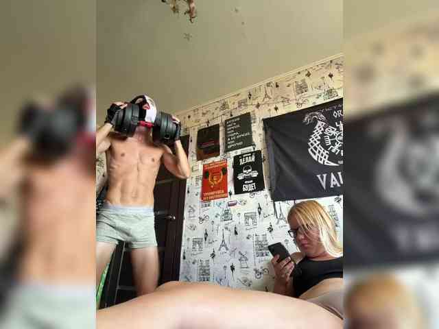 NIKADELE webcam