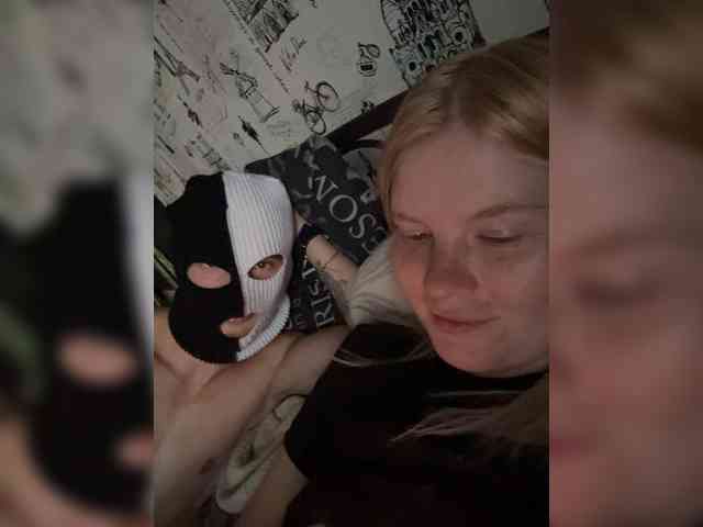 NIKADELE webcam