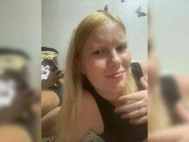 NIKADELE webcam